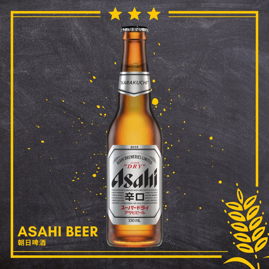 Asahi Beer 朝日啤酒 24 x 330ml - BevSale