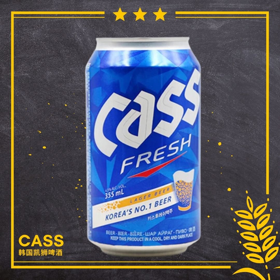 Cass Beer 韩国凯狮啤酒 24 x 330ml - BevSale