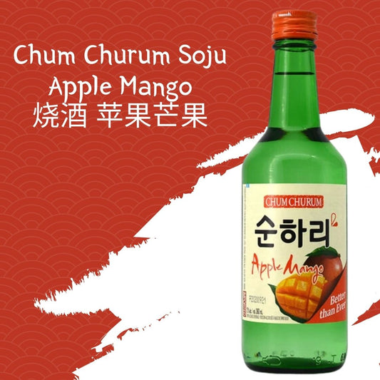 Chum Churum Soju Apple Mango 烧酒 苹果芒果 20 x 360ml - BevSale