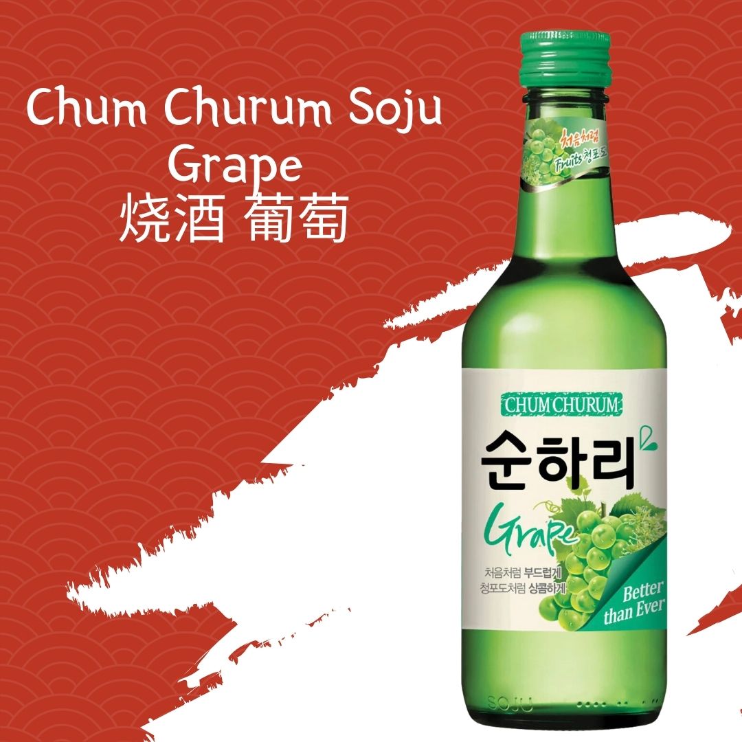 Chum Churum Soju Grape 烧酒 葡萄 20 x 360ml - BevSale