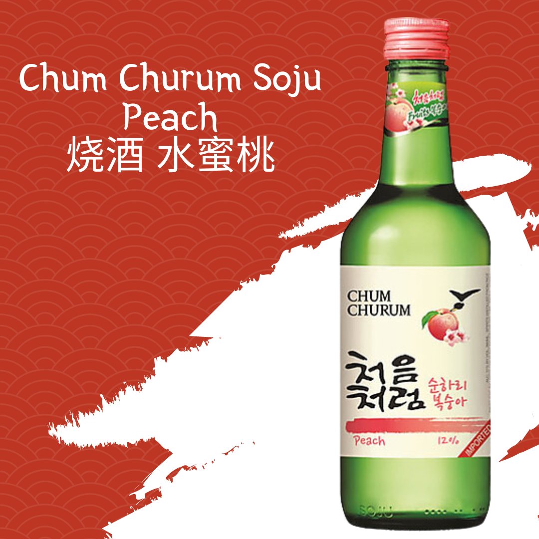 Chum Churum Soju Peach 烧酒 水蜜桃 20 x 360ml - BevSale