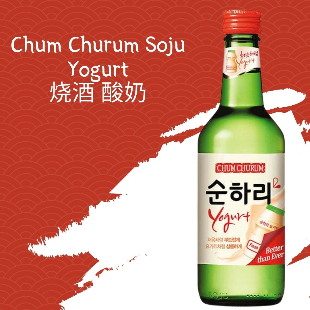 Chum Churum Soju Yogurt 烧酒 酸奶 20 x 360ml - BevSale