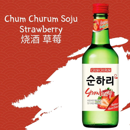 Chum Churum Strawberry 20 x 360ml - BevSale