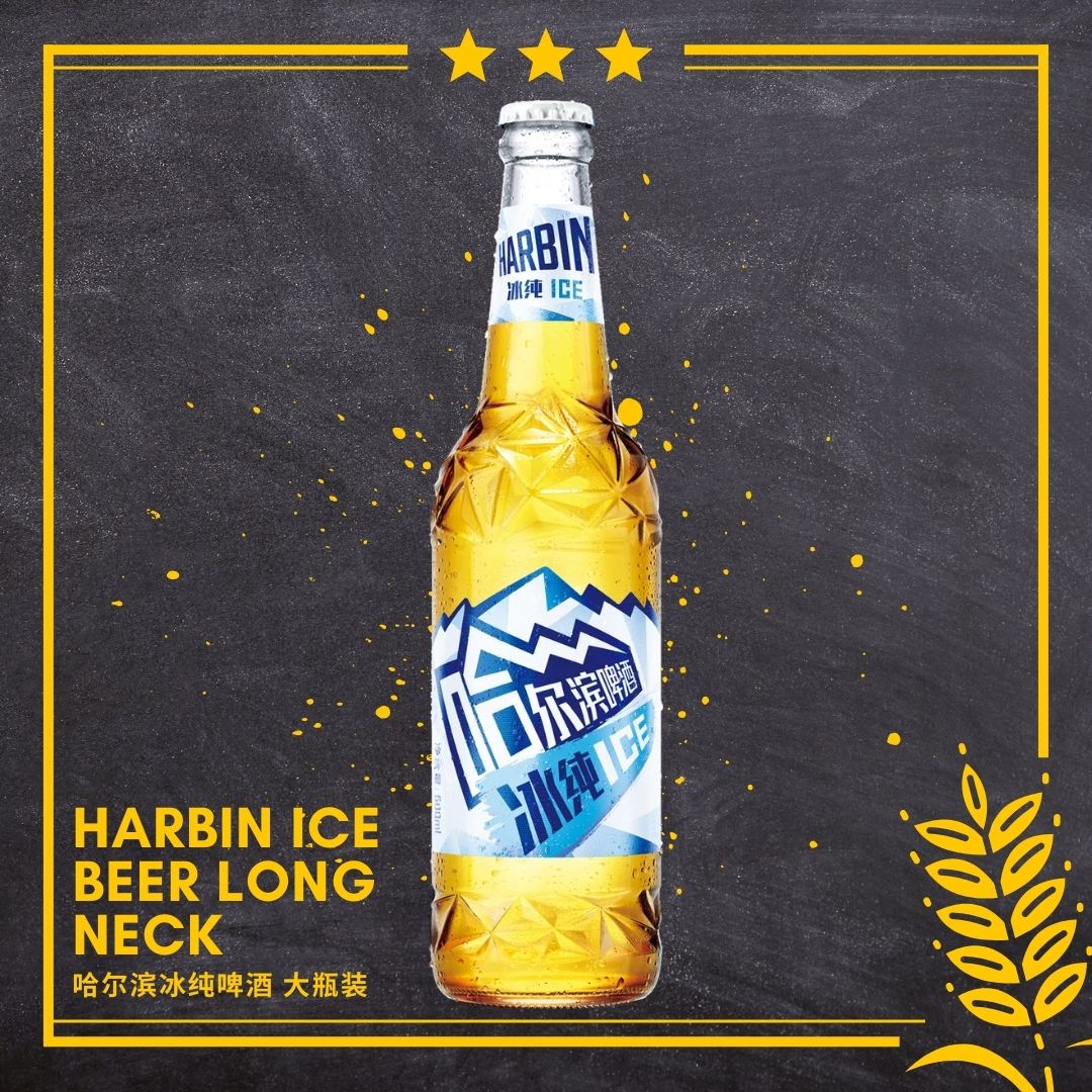 Harbin Ice Beer 哈尔滨冰纯啤酒 大瓶装 500ml x 12 - BevSale