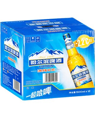 Harbin Ice Beer 500ml x 12 - BevSale