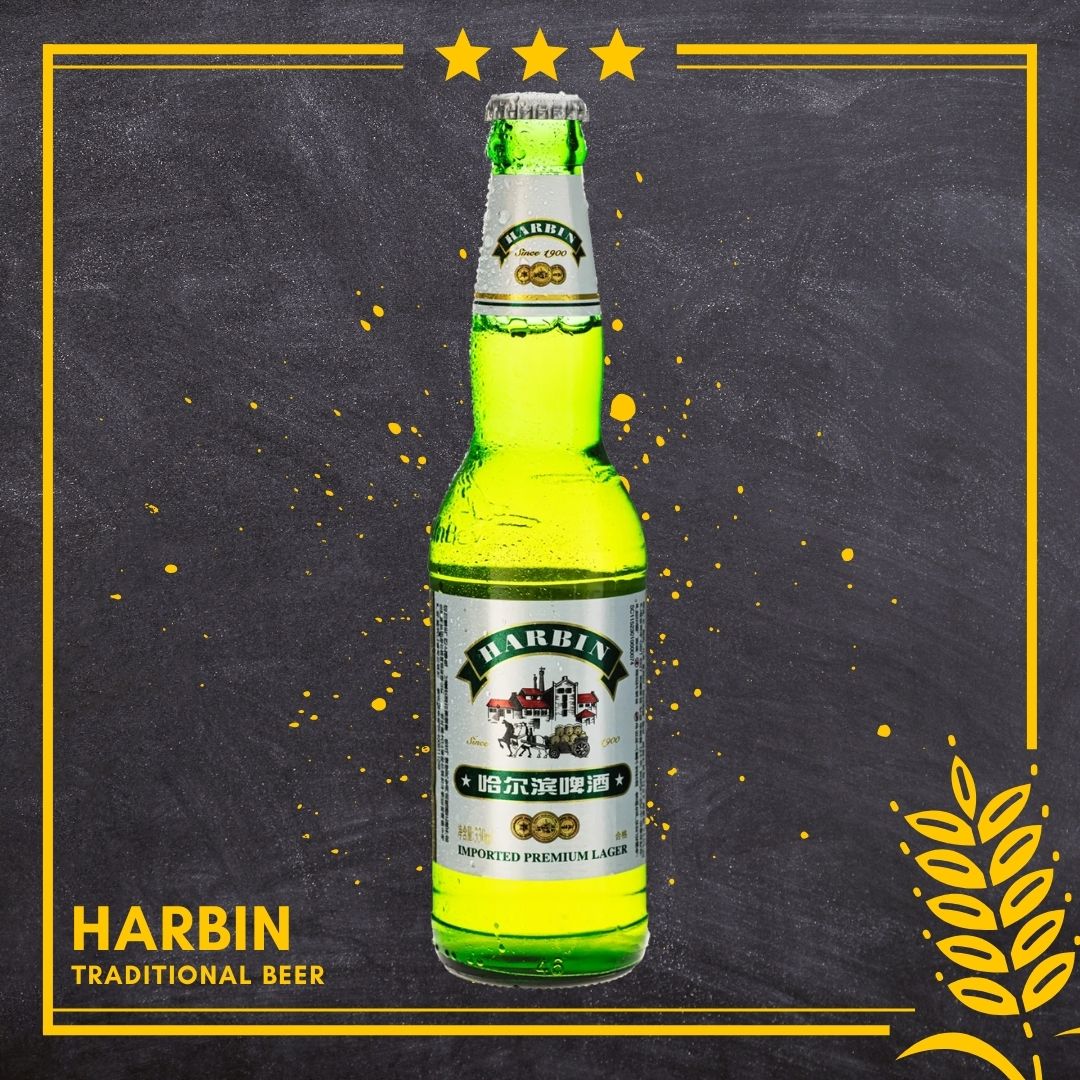 Harbin Traditional Beer 5.5% 330ml x 24 - BevSale