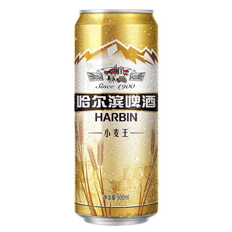 Harbin Wheat Beer Cans 500ml x 12 - BevSale