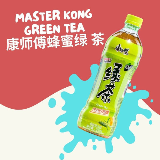 Master Kong Green Tea 康师傅蜂蜜绿 茶 500ml x 15 - BevSale