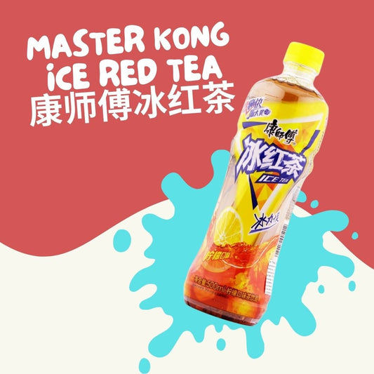 Master Kong Ice Red Tea 康师傅冰红茶 500ml x 15 - BevSale