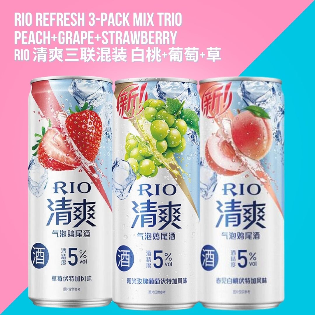 RIO Refresh 3 - pack Mix Trio Peach+Grape+Strawberry 清爽三联混装 白桃+葡萄+草 330ml x 8 x 3 - BevSale