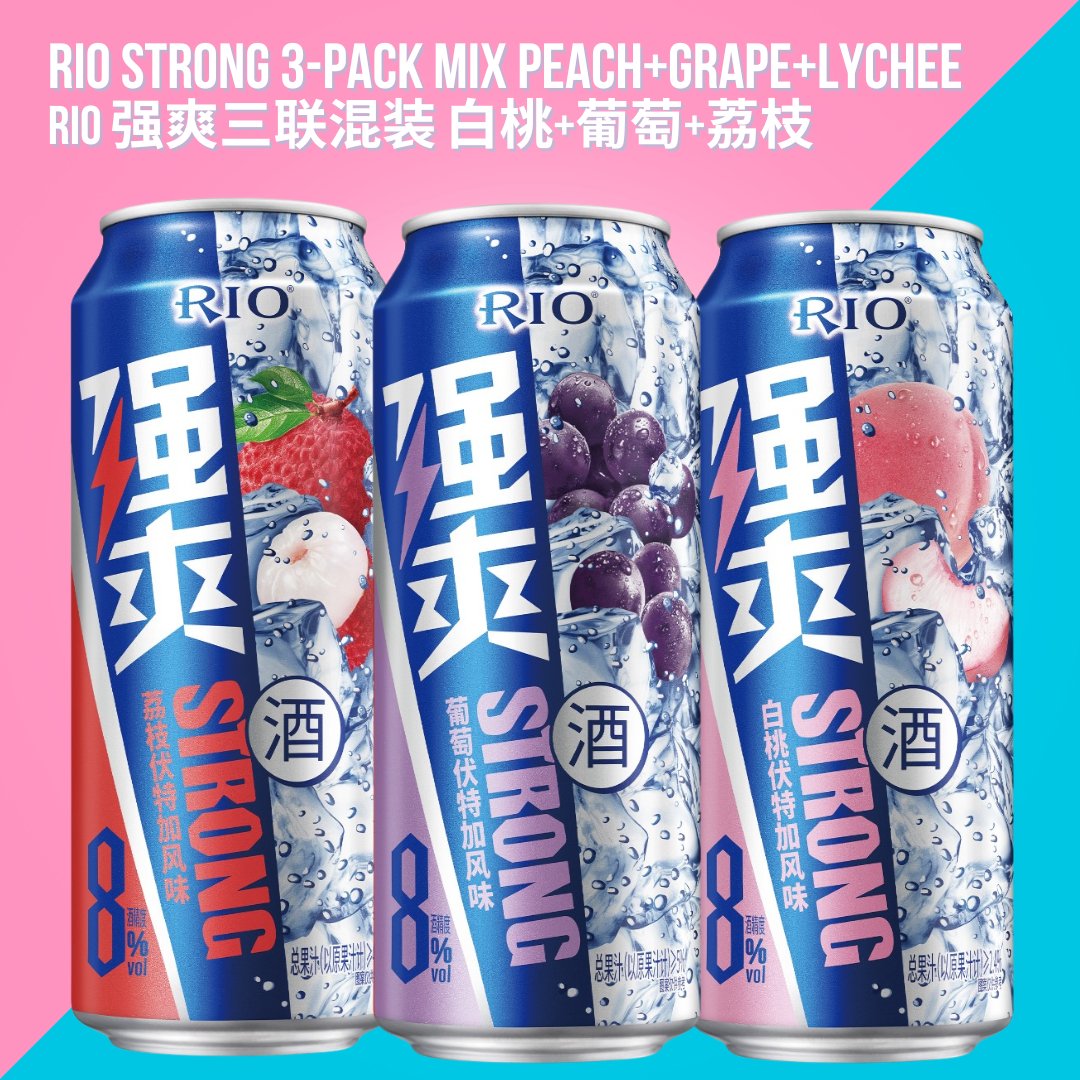 RIO STRONG 3 - Pack Mix Peach+Grape+Lychee 强爽三联混装 白桃+葡萄+荔枝 330ml x 8 x 3 - BevSale