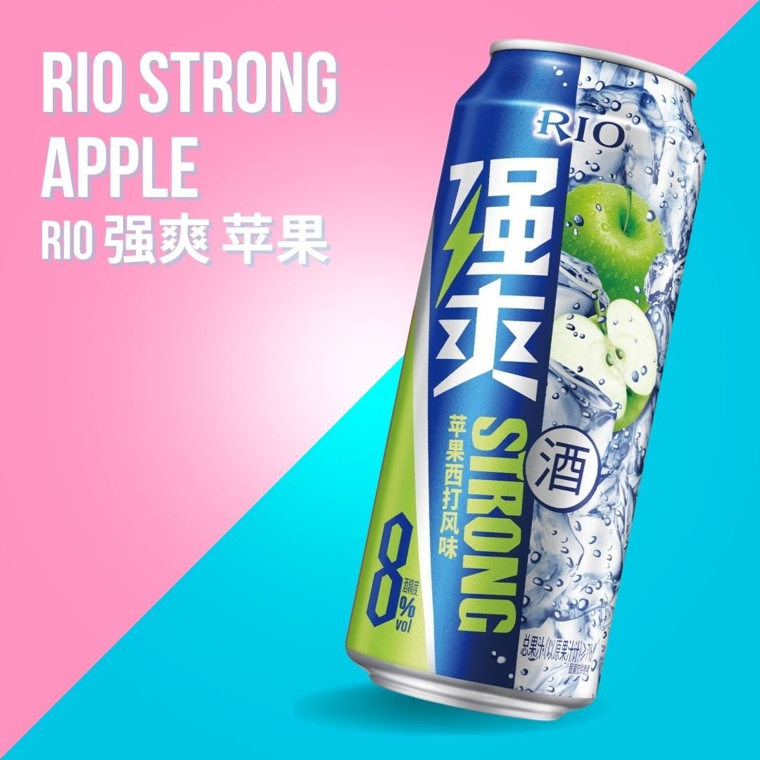 Rio Strong Apple 强爽 苹果 12 x 500ml - BevSale