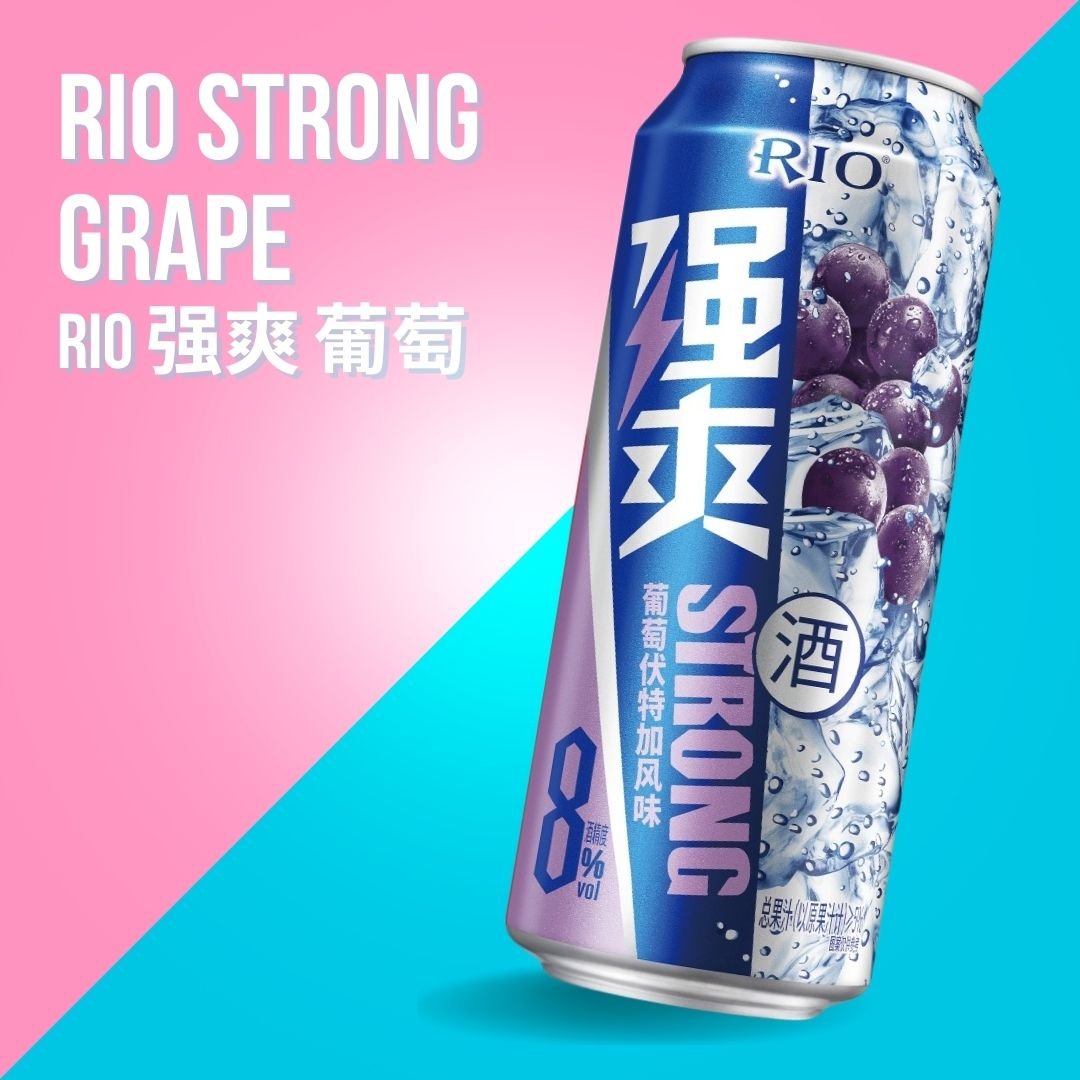 Rio Strong Grape 强爽 葡萄 12 x 500ml - BevSale