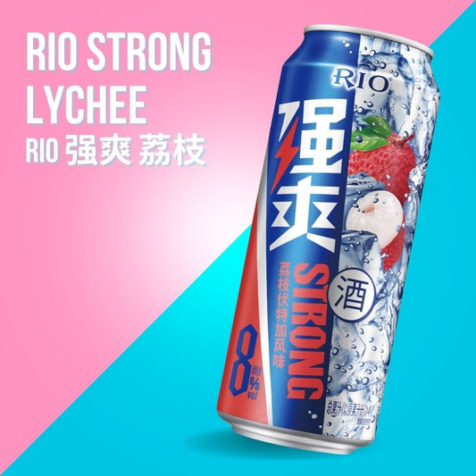 Rio Strong Lychee 强爽 荔枝 12 x 500ml - BevSale