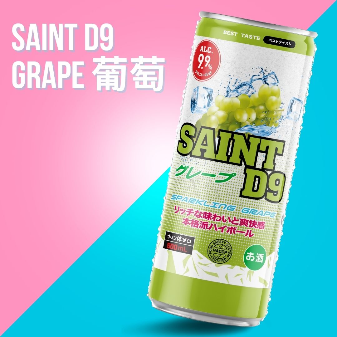 Saint D9 Grape 葡萄 24 x 500ml - BevSale