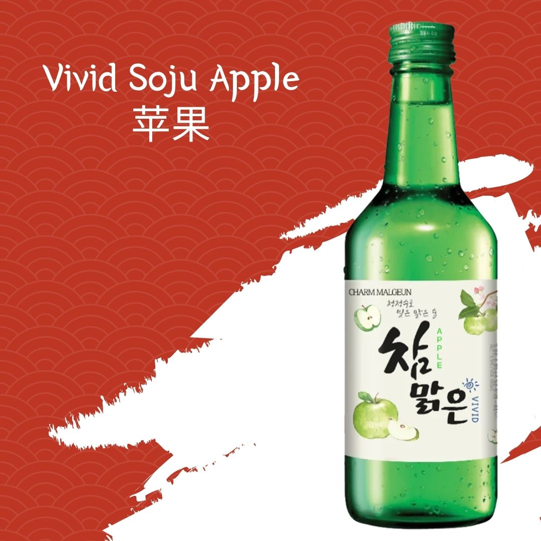 Vivid Apple Soju 苹果 20 x 360ml - BevSale