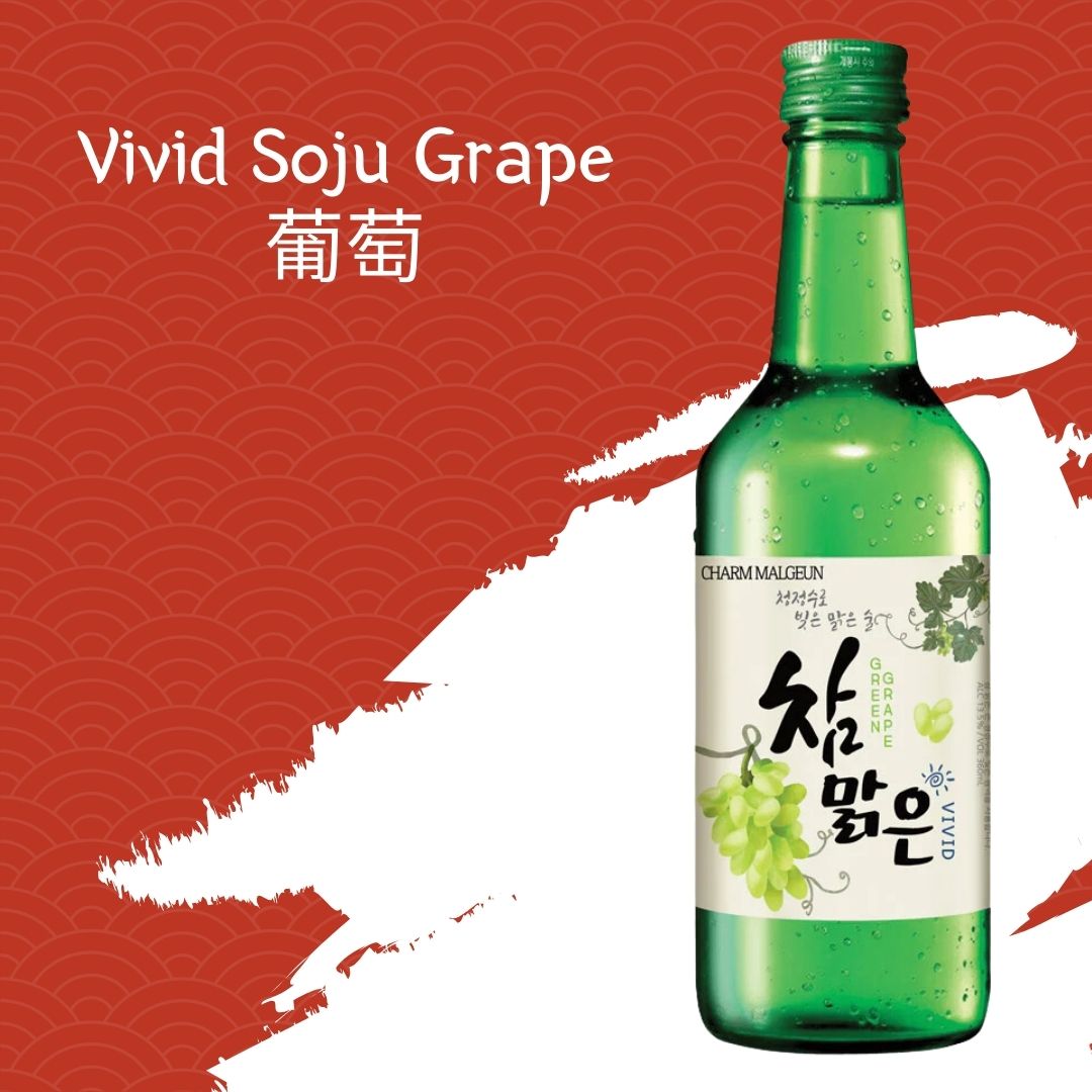 Vivid Soju Grape 葡萄 20 x 360ml - BevSale