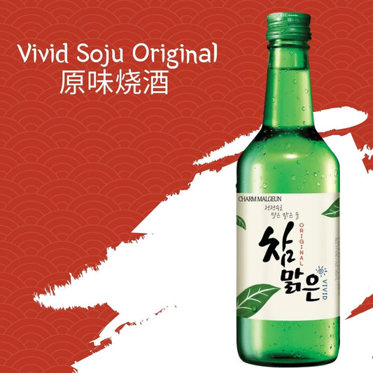 Vivid Soju Original 原味烧酒 20 x 360ml - BevSale