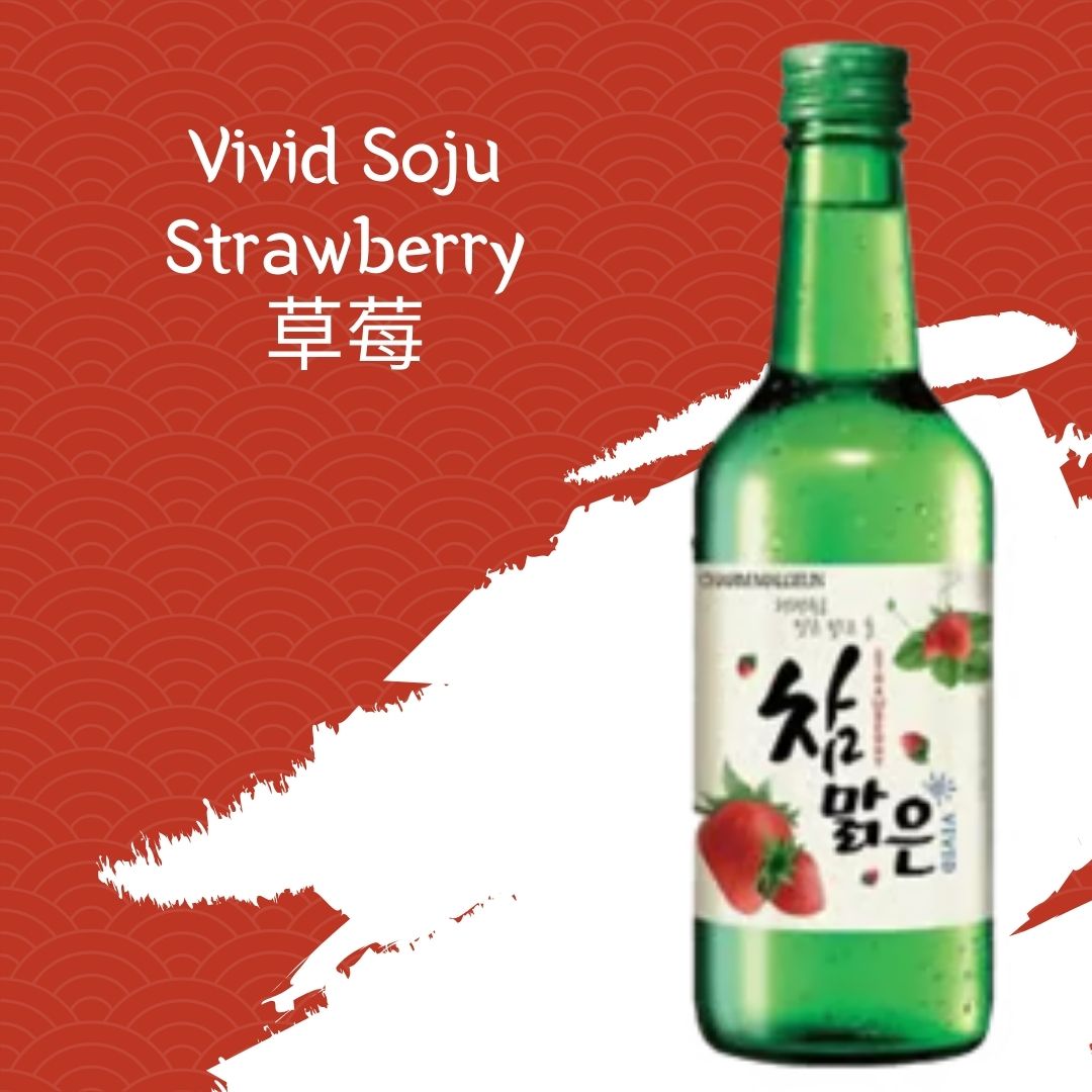 Vivid Soju Strawberry 草莓 20 x 360ml - BevSale