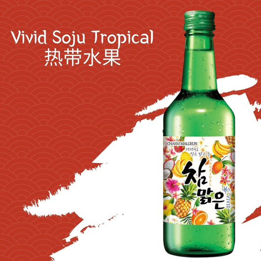 Vivid Soju Tropical 热带水果 20 x 360ml - BevSale