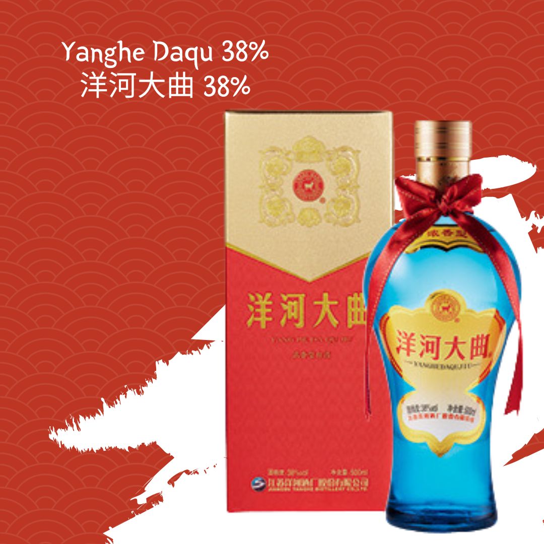 Yanghe Daqu 38% 洋河大曲 38%6 x 500ml - BevSale